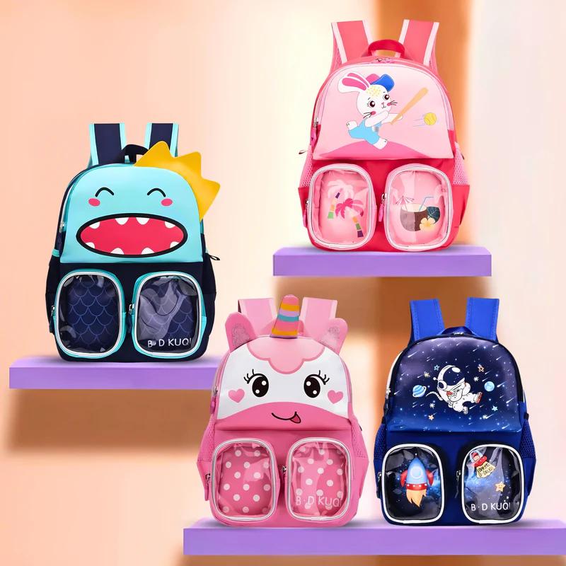 Trendy Unicorn Printed Cartoon Character Backpack for Kindergarten - Fun, Durable, Spacious with Front Pockets - Yellow