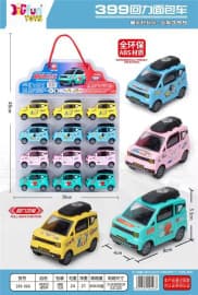 Kidoyz 12 PCS BLISTER NANO CAR