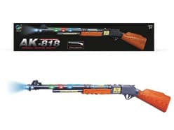Musical Toy Gun with Flashing Lights, Pretend Play Gun Toy with Vibrating Body Guns & Darts, No Bullets Required. (Short Gun)