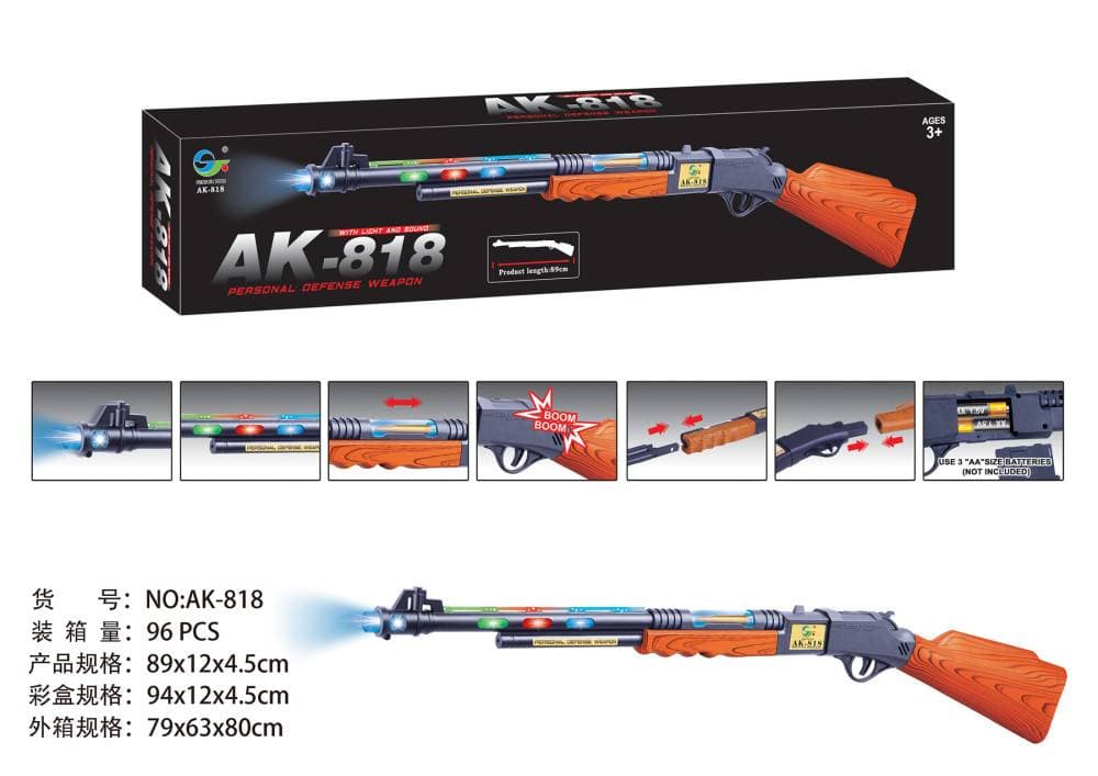 Musical Toy Gun with Flashing Lights, Pretend Play Gun Toy with Vibrating Body Guns & Darts, No Bullets Required. (Short Gun) — view 2