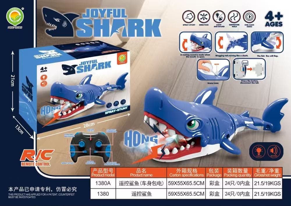 Kidoyz Remote Control Shark Toy, Rechargeable RC Shark Robot with Realistic Action — view 2