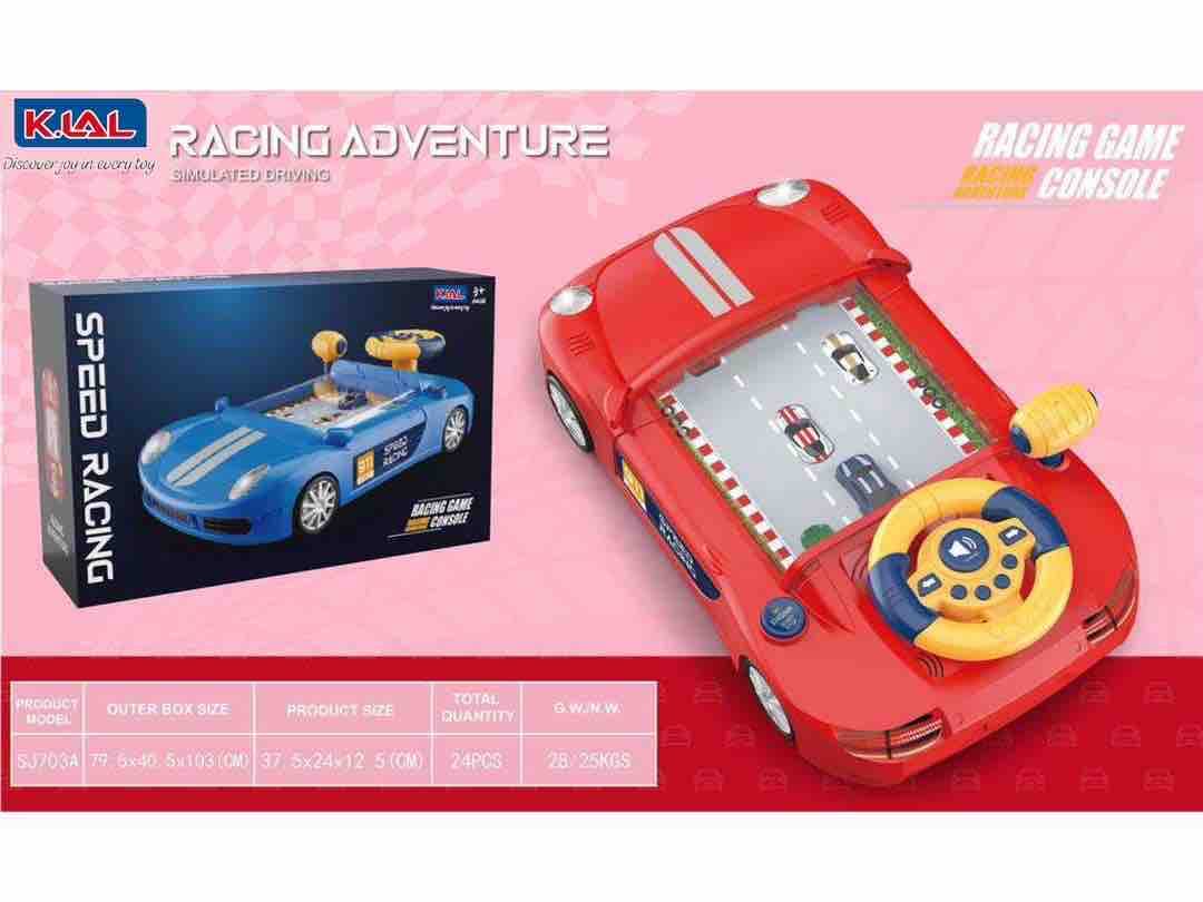 Kidoyz Lamborghini Car Simulator Steering Wheel Toy | Interactive Car Driving Skill Learning Game with Lights & Sounds for Kids — view 2