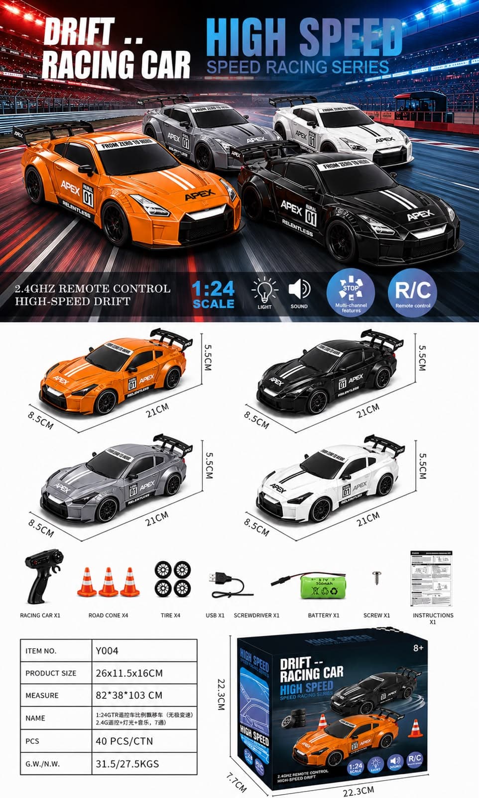 Kiodyz RC Drift Car 2.4GHz 1:24 Scale 4WD High Speed Remote Control Car with LED Lights and Drifting Tires for Adults — view 5
