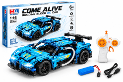 Lego Style Remote Control Car Building Blocks Set (429 Pcs) | Rechargeable 2.4GHz RC Block Car 1:16 Scale