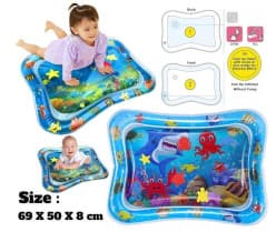 Baby Water Play Mat For Tummy Time | Inflatable Water Mat 69 x 50 x 8 cm