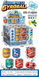 Soda Can Gyro Ball Fidget Toy | Fingertip Stress Relief Spinning Can Toy | Mix 4 Styles, Design As Per Stock | Ages 8+ | Pack of 1