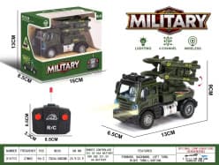 Military Missile Launcher RC Truck | 4-Channel Remote Control Army Truck with Lights | Ages 6+