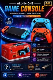 All-In-One Console Game