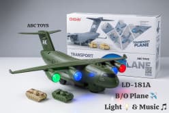 Military Transport Plane Toy with Lights & Music | Bump & Go Cargo Plane with 2 Mini Tanks for Kids | Pack of 1 Set