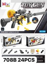 Shell-Throwing Soft Bullet Toy Gun 81 cm With Scope, Silencer-Style Tube & 18 Soft EVA Bullets | Two Modes Chain & Shell Throwing | Ages 6+