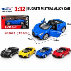 Bugatti Mistral 1:32 Die-Cast Metal Car | Pull-Back Alloy Toy Car with Opening Doors | Pack of 1 Pc