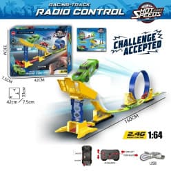 Kidoyz R/C Racing Drive Track Set | Remote Control Racing Car Track Toy for Kids | Exciting Race Track Playset with Toy Car | Indoor Fun Activity & Gift for Boys & Girls
