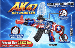 Avengers AK47 Gel Blaster Gun | Electric Auto Water Crystal Bullet Toy | 7-8mm Gel Balls | Rechargeable 3.7V | Two-Player Simulated Battlefield | Superhero Theme | 4 Colours | Ages 14+